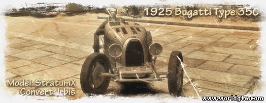 Bugatti Type 35C 1925 для GTA 4