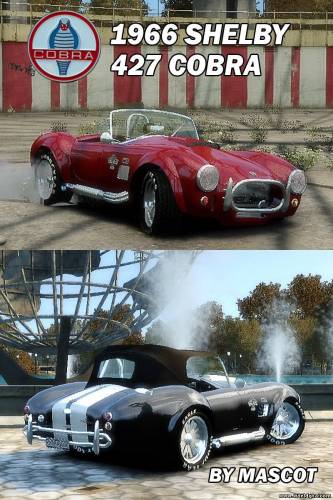 Shelby 427 COBRA '1966 для GTA 4