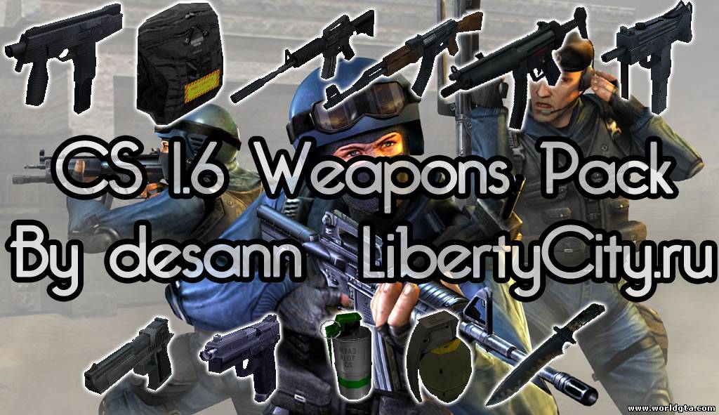 CS 1.6 Weapon Pack для GTA SA, скачать
