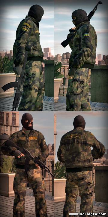 Форма украинского спецназа для GTA 4