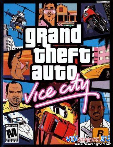GTA Vice City HD, скачать бесплатно, без регистрации