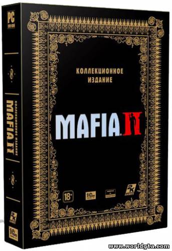 Завтра выход игры MAFIA 2. Напомним стоимость коллекционного издания