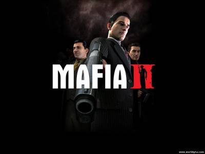 Mafia 2 одержала 